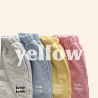 [Yellow]lomo jogger pants.