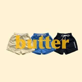 [butter]swim pants.